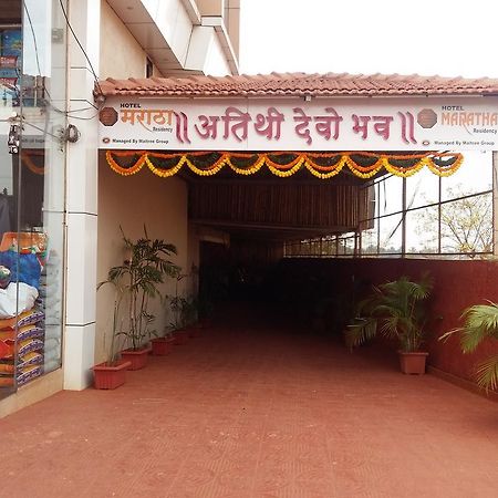 Hotel Maratha Residency Ratnāgiri Exteriér fotografie