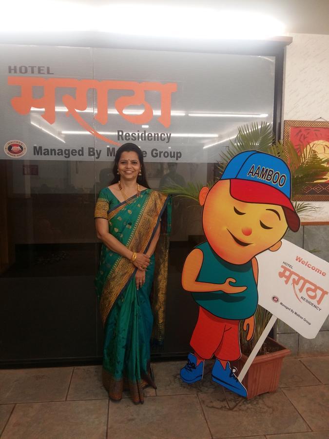 Hotel Maratha Residency Ratnāgiri Exteriér fotografie