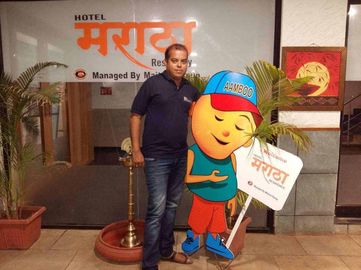 Hotel Maratha Residency Ratnāgiri Exteriér fotografie