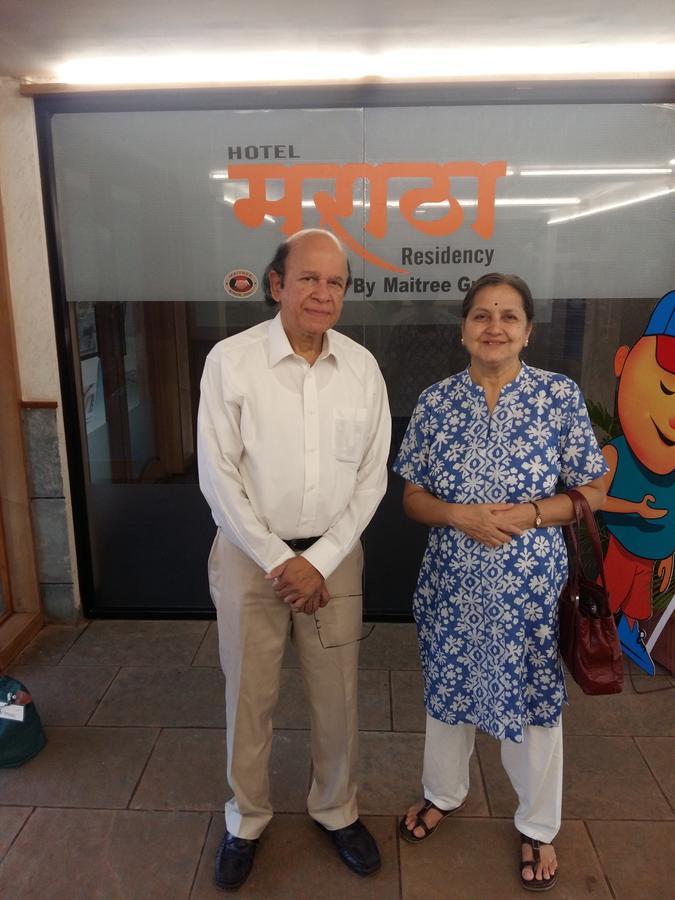 Hotel Maratha Residency Ratnāgiri Exteriér fotografie